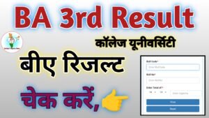 BA 3nd year Result 2024