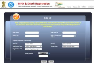Online Birth Certificate Apply